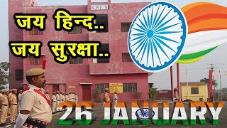 NAFS Republic Day Function 2021