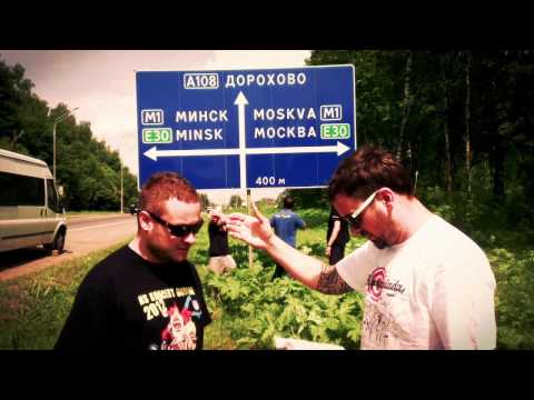 Vodova Fest 2013 - Dubioza Kolektiv