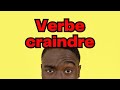 Conjugaison française: verbe CRAINDRE à l'indicatif