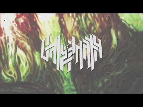 VALE OF PNATH / FIRST FRAGMENT / VIRVUM 2017 fall tour teaser