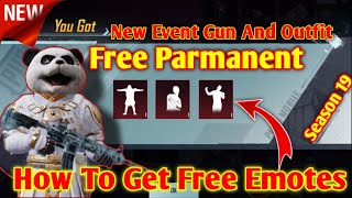 How to Get Free Emote in Pubg Mobile || Pubg me Free Emote kaise le || Pubg Free Emotes in season