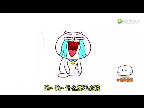 剪完頭髮