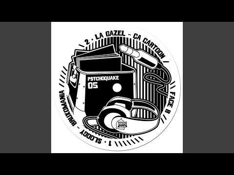 Black Vanilla (feat. PMS23)