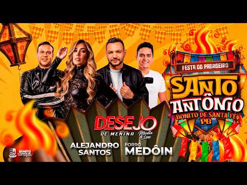 🔴 AO VIVO | 1ª Noite da Festa do Padroeiro Santo Antônio 2026 | Bonito de Santa Fé-PB