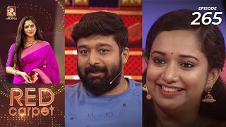 RED CARPET | Episode -265 | റെഡ്കാർപ്പെറ്റ് | Amrita TV Archives