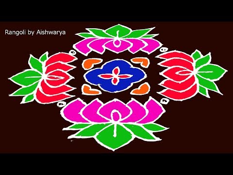 Karthikamasam Lotus Kolam Rangoli