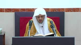 الدرس(8) من شرح كتاب الصلاة من دليل الطالب image