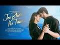 Jee Bhar Ke Tum Shreya Ghoshal Song Javed Mohsin Mukti Mohan Pavail Gulati Shreya Ghoshal New Song