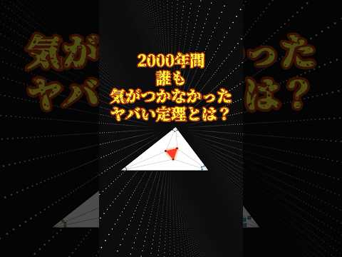 回転フレームにおける時空幾何学 - 定義