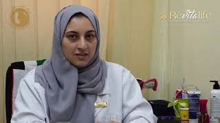 Dr. Abeer Al Qedrah </br> General Practitioner </br> Al Qudra Medical Center, UAE