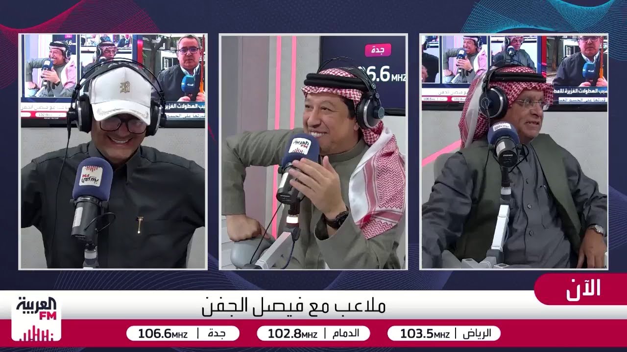 البكيري: عودة سعود عبد الحميد للدوري السعودي صعبة.. وهذا ما ينتظره في أوروبا
