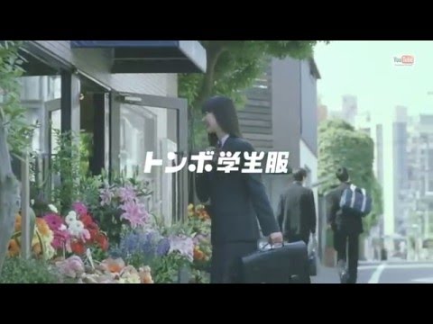 トンボ学生服