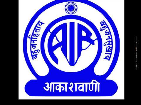 28.11.2022 - REGIONAL URDU NEWS BULLETIN - 17:50 hrs - AUDIO