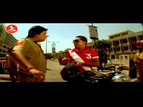 My Name is Kake Shah 720p HD