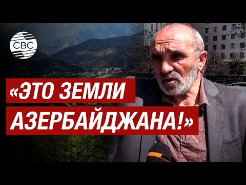 Что думают армяне о возвращении Азербайджану четырех сел Газахского района?