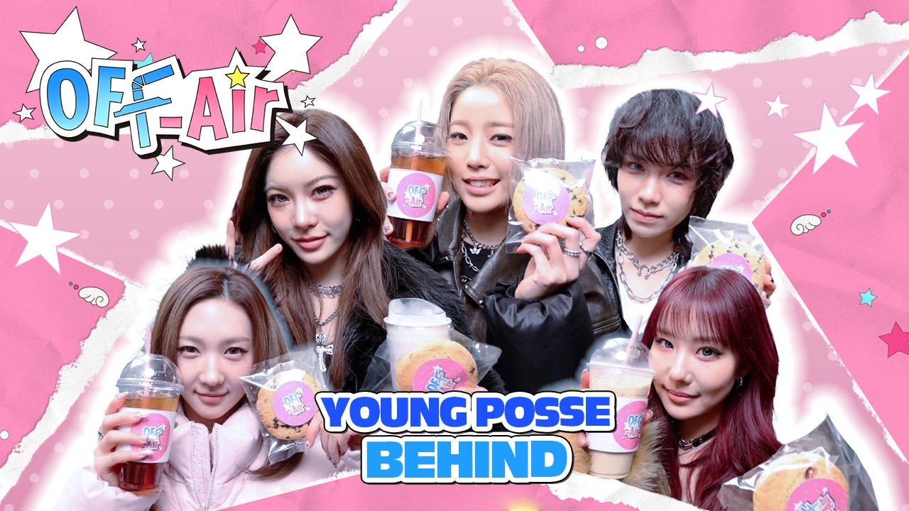 OFF Air☕ BEHIND | 영파씨 나라 𝕍𝕀𝕊𝔸 받을래요‼️YOUNG POSSE 𝘾𝙐𝙏