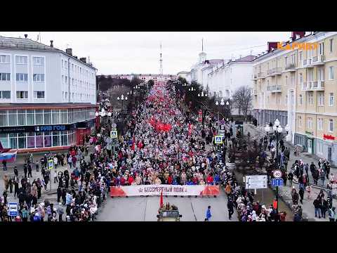 Движение в Магадане ограничат 9 мая на некоторых улицах
