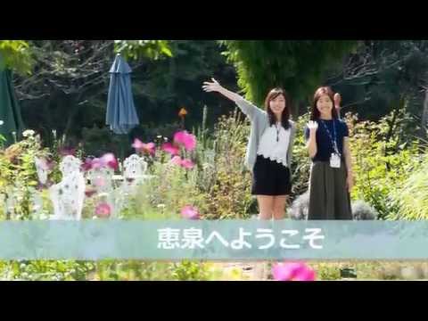 10 4オープンキャンパスレポート