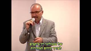 שנים של ייצור יין שנחשבות הכי מוצלחות Best Vintages - אני לא מאמין לזה  - ד"ר ליין ארקדי פפיקיאן