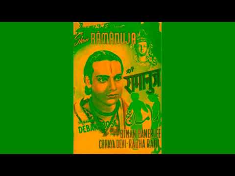 बंधु पायो जनम जनम को (1943) — वीडियो थंबनेल