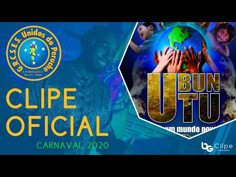 Unidos do Peruche 2020 l Clipe Oficial
