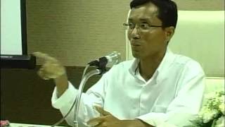 012-กรรม ตอนที่2