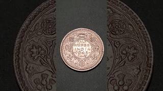 【コイン/銀貨】英領インド~ユニークなエッジ