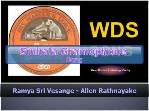 Ramya Sri Wesange - Allen Rathnayake