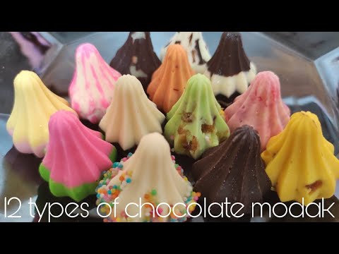 Chocolate modak in 12 varieties | Ganesh Chaturthi special easy homemade chocolate modak | Ruchira