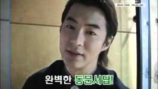 Shinhwa-Throw My Fist_making