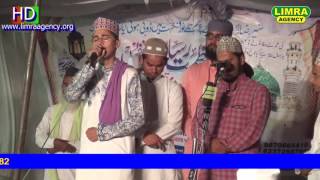 Salam Aur Dua 7 May 2017 Pratapghar HD India