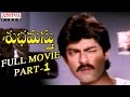 Subhamasthu Telugu Movie Part 1 13 Jagapati Babu Aamani