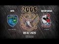 Югорский хоккей - Югорский хоккей -