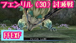 イナズマ イレブン 3 グラン フェンリル أفضل موقع لتشغيل ملفات Mp3 مجان ا イナズマ イレブン 3 グラン フェンリル أفضل موقع لتشغيل ملفات Mp3 مجان ا