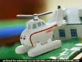 Tomy S Thomas And Friends Commercial 2003