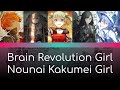 Brain Revolution Girl Feat. Original Miku