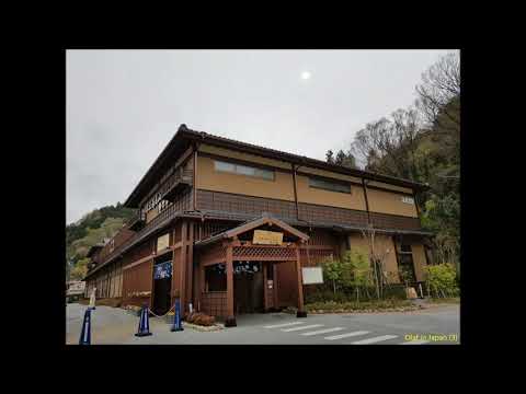 2019-04-14 Tokyo: 6. Berg Takao (高尾山)- Keio Takaosan Onsen Gokurakuyu 京王高尾山温泉 極楽湯 /Olaf in Japan (3)