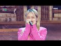 Navi - I Missed You (Feat. 4Fire)