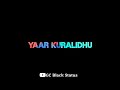 Block Screen Status Video Feel The Song Love Whatsapp Status Video