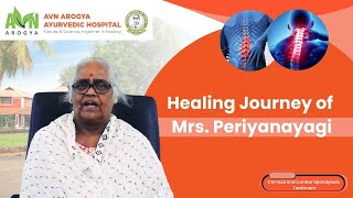 Periyanayagi