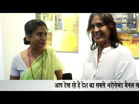 "Chawl" Exhibition Painting/sketches By Mena Malgavkar Inauguration by Farzana Contractor