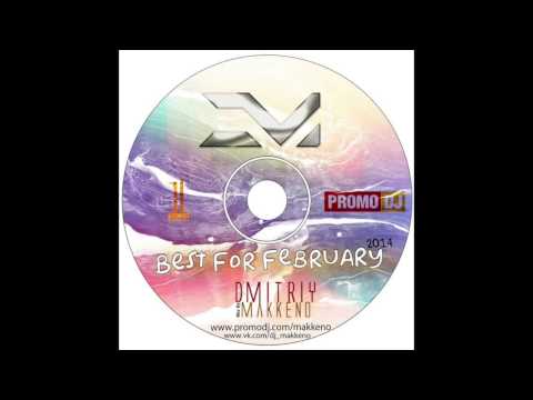 MIXTAPE The Best Commercial