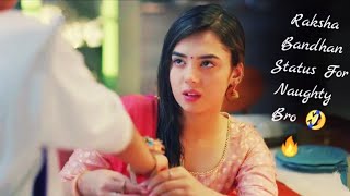 ❤️Raksha Bandhan ❤️ Chocolate Dairy Milk Cadbury|| Raksha Bandhan Special