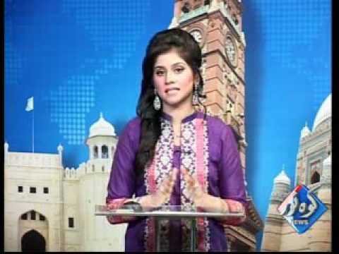 Kohenoor Regional News 2016-09-15 At 04:00 PM