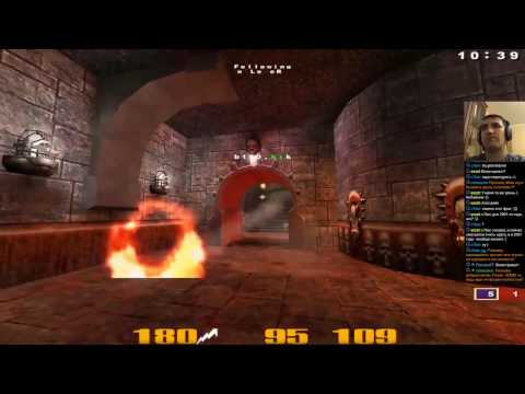 Рассказ о WCG 2001 Grand Final по Q3 - часть 3 (финалы)