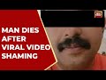 SHOCKING Kozhikode Man Dies By Suicide After Viral Video Accuses Him Of Misbehaviour On Bus