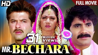 trailer movie image - 1