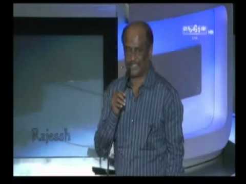 Endhiran Robo Robot Audio Launch Function Video (2010) - Rajinifans.com