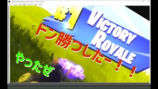 三鬼フォートナイト【声なし】
