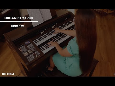 ORGANIST YX-800 | CCB - Hino 379 "Grande Festa Haverá Nos Céus" (LANÇAMENTO)